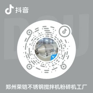 抖音号